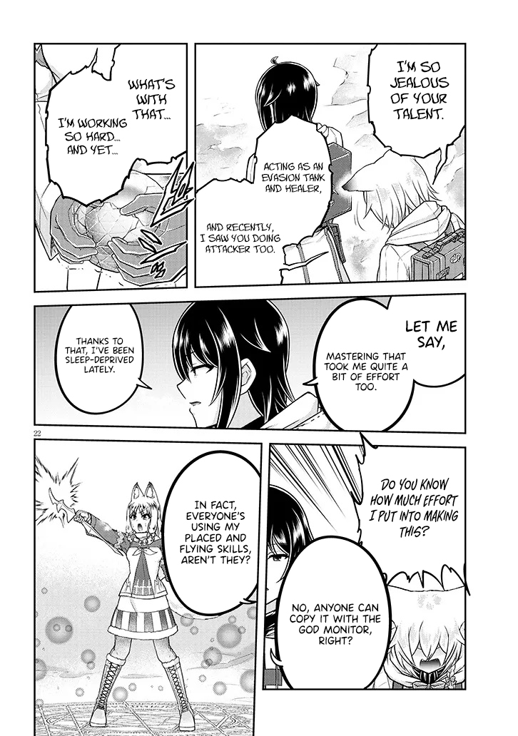 Read Live Dungeon EN Manga Online