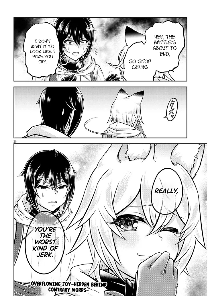 Read Live Dungeon EN Manga Online