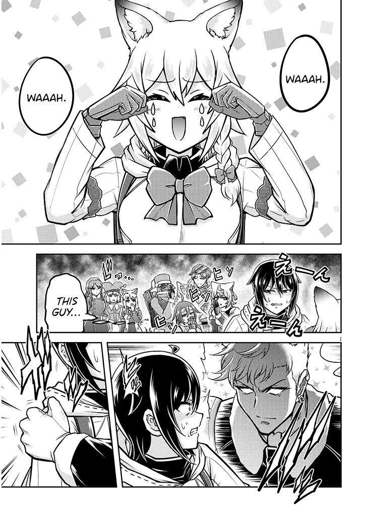 Read Live Dungeon EN Manga Online