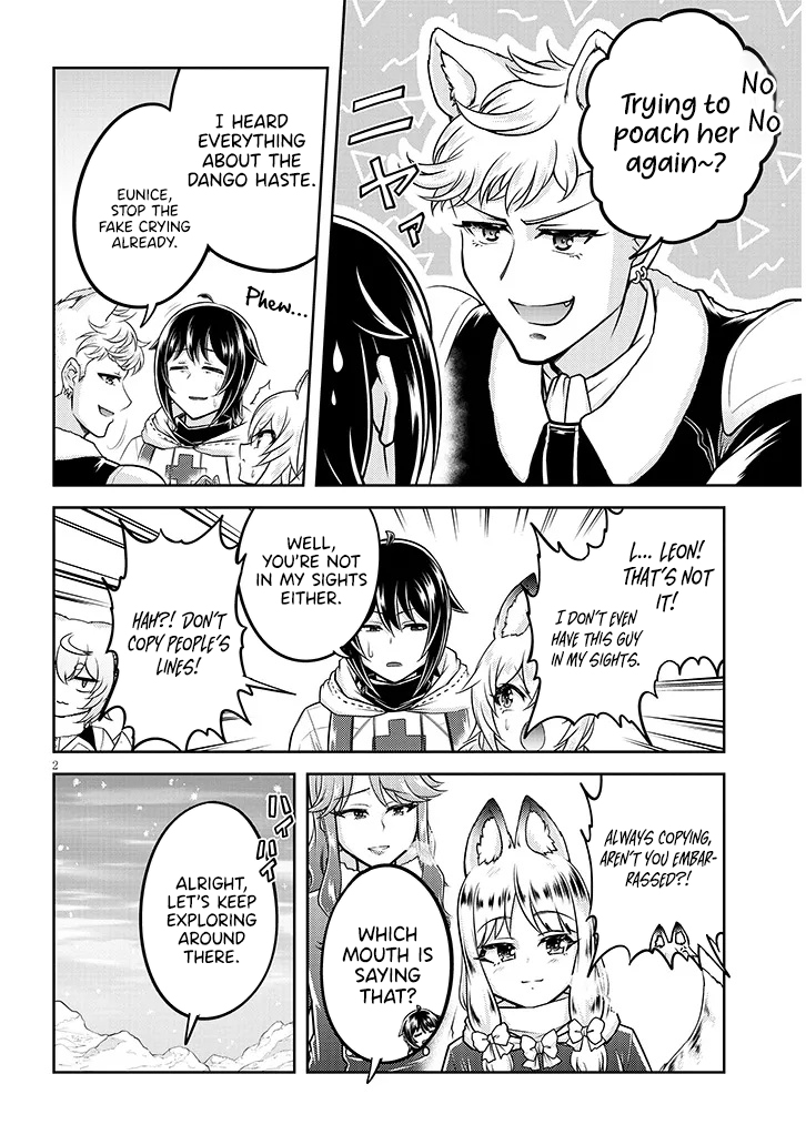Read Live Dungeon EN Manga Online