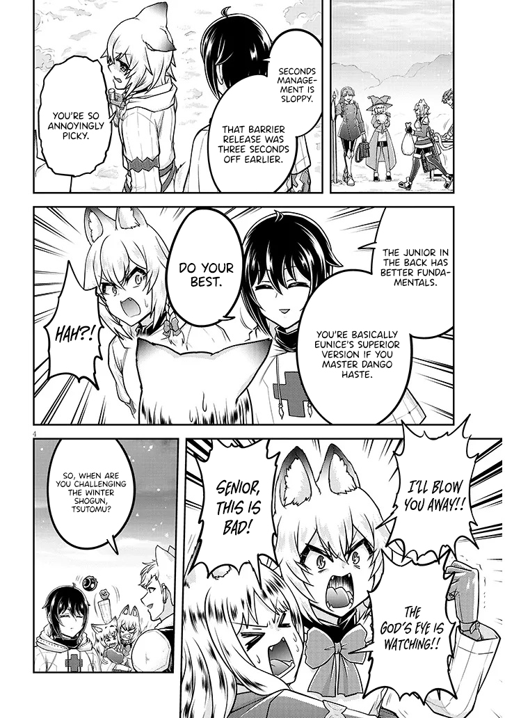 Read Live Dungeon EN Manga Online