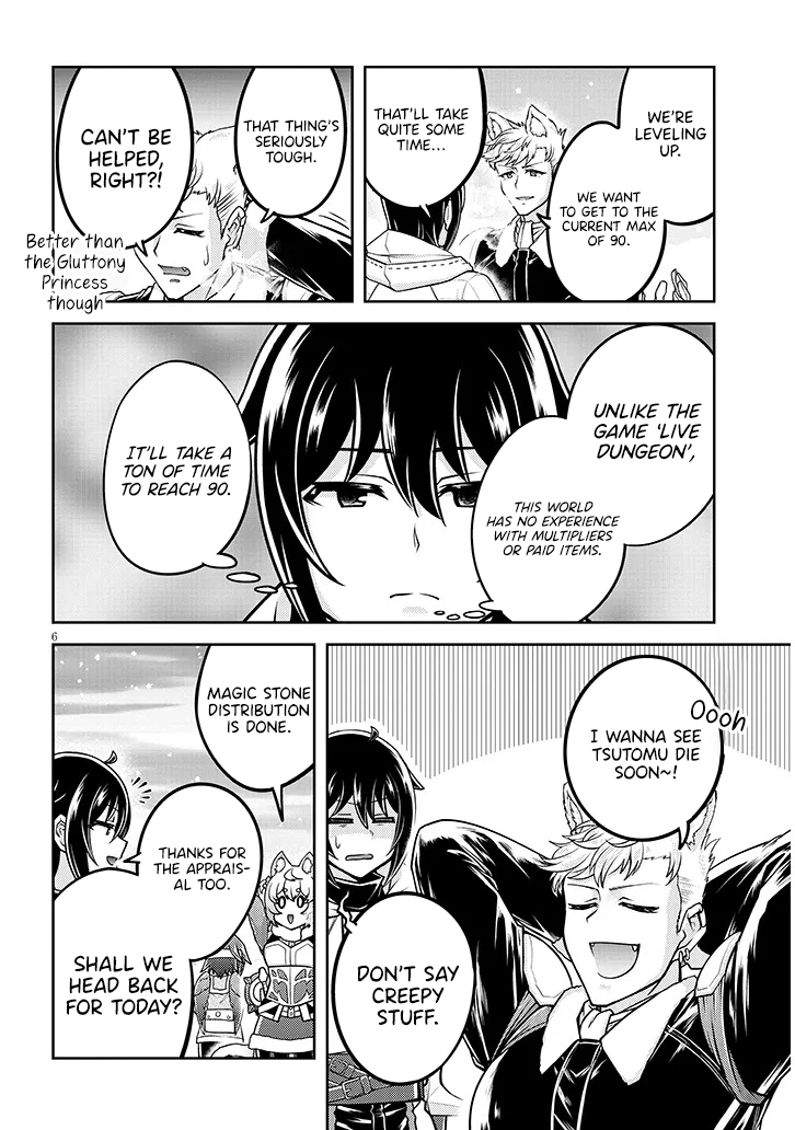Read Live Dungeon EN Manga Online