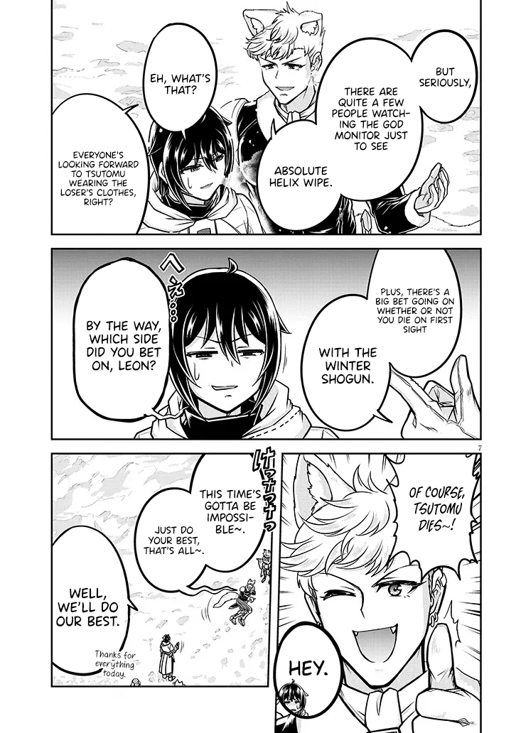 Read Live Dungeon EN Manga Online