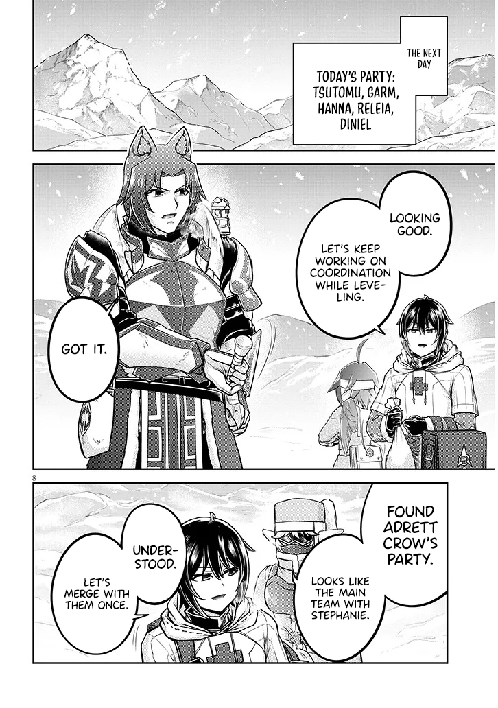 Read Live Dungeon EN Manga Online