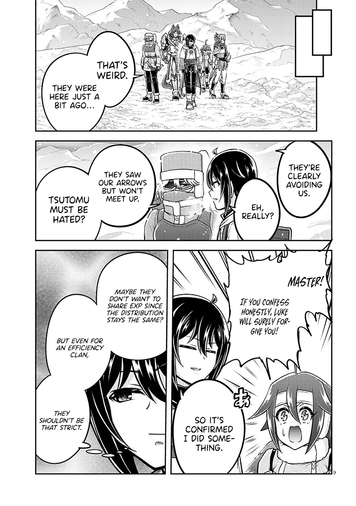 Read Live Dungeon EN Manga Online