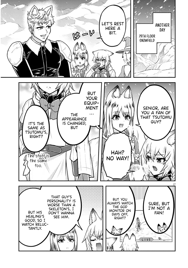 Read Live Dungeon EN Manga Online
