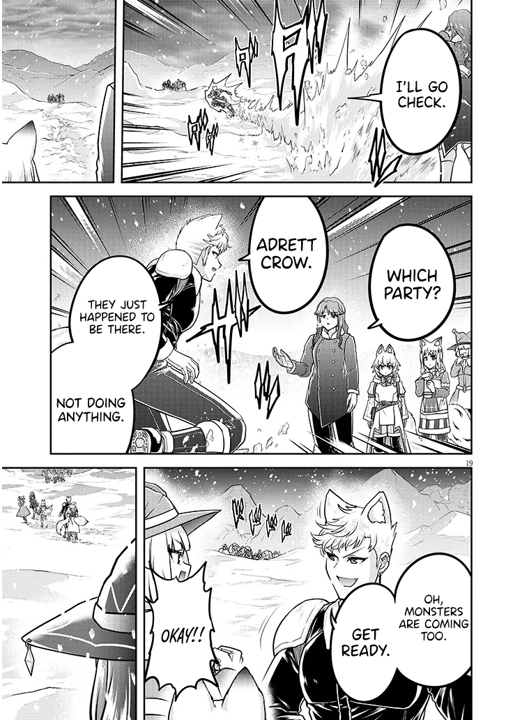 Read Live Dungeon EN Manga Online