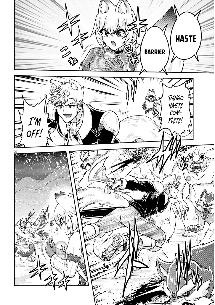 Read Live Dungeon EN Manga Online
