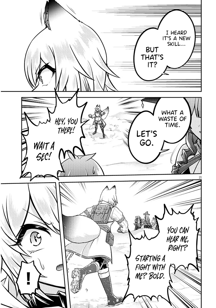 Read Live Dungeon EN Manga Online
