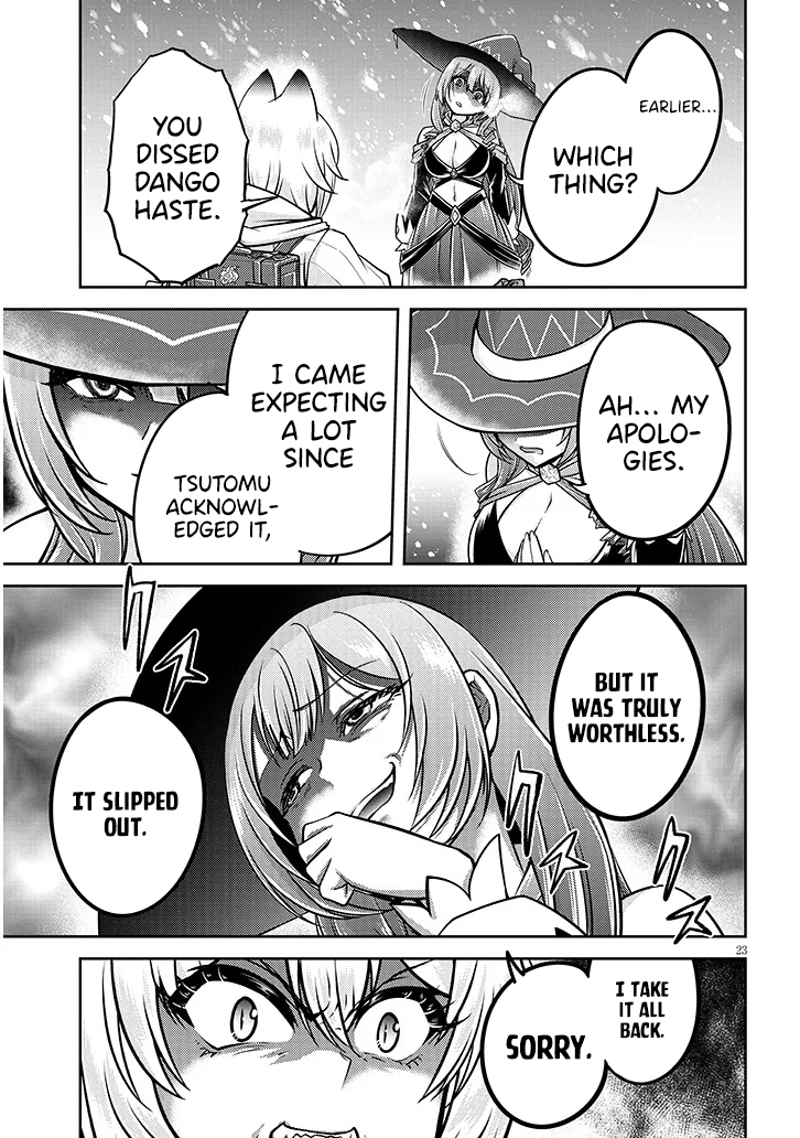 Read Live Dungeon EN Manga Online