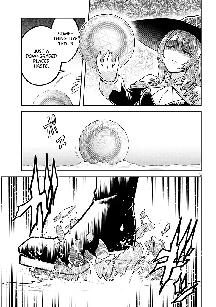 Read Live Dungeon EN Manga Online