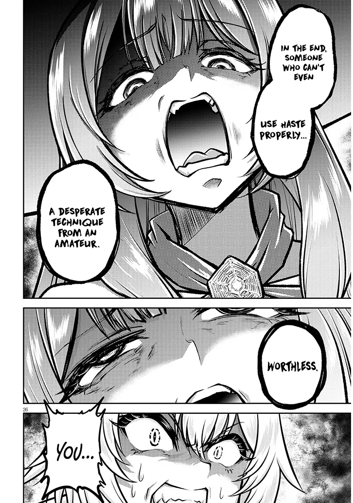 Read Live Dungeon EN Manga Online