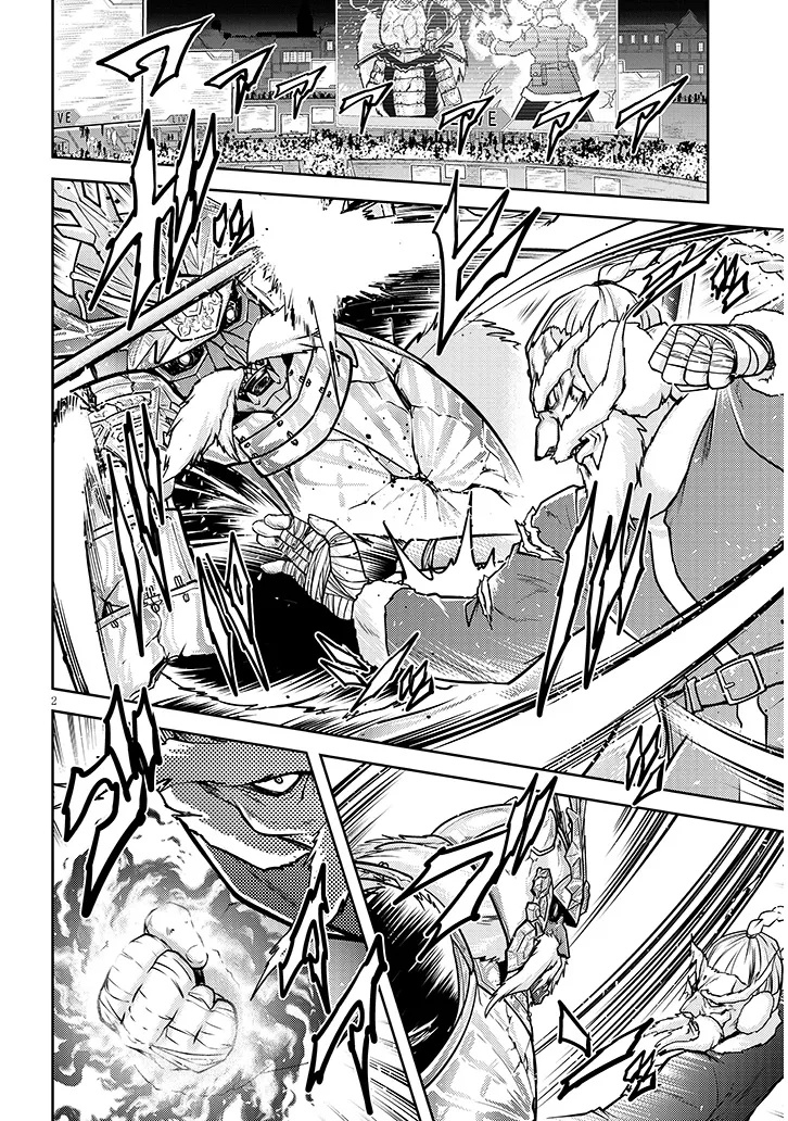 Read Live Dungeon EN Manga Online