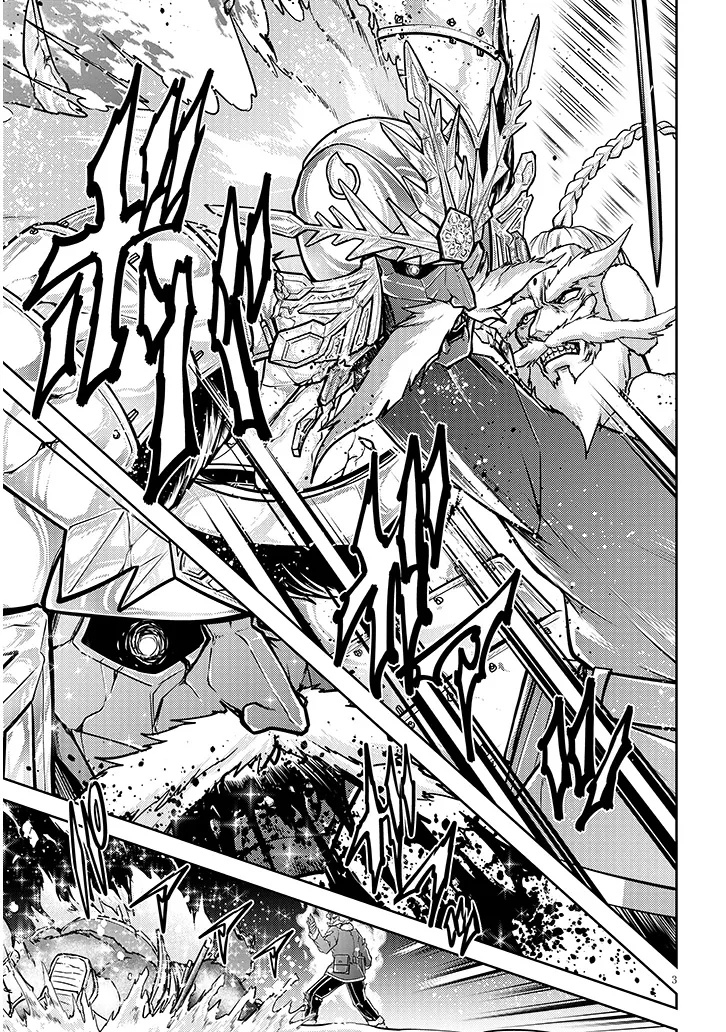 Read Live Dungeon EN Manga Online