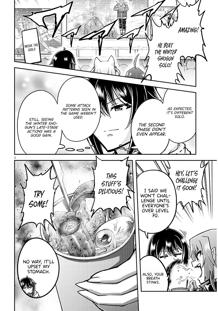 Read Live Dungeon EN Manga Online