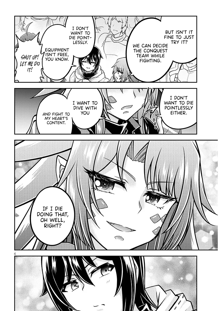 Read Live Dungeon EN Manga Online