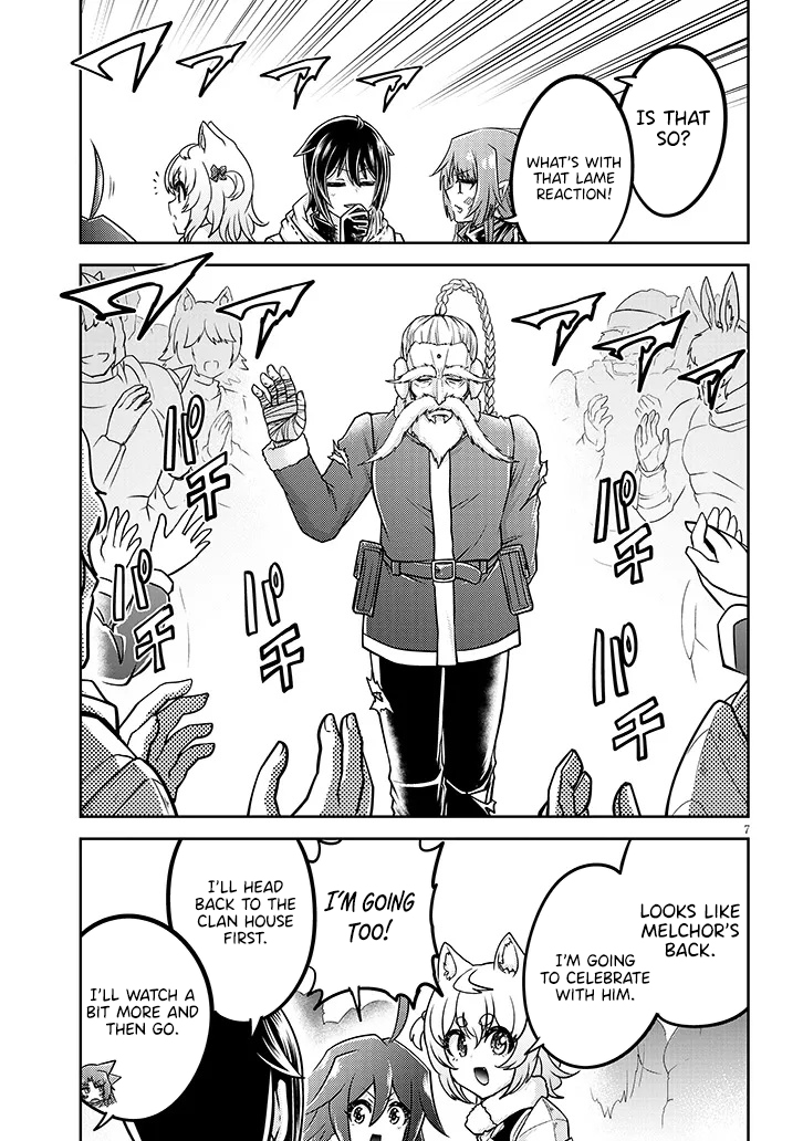 Read Live Dungeon EN Manga Online