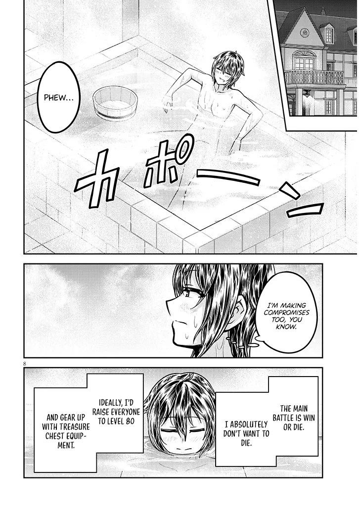 Read Live Dungeon EN Manga Online