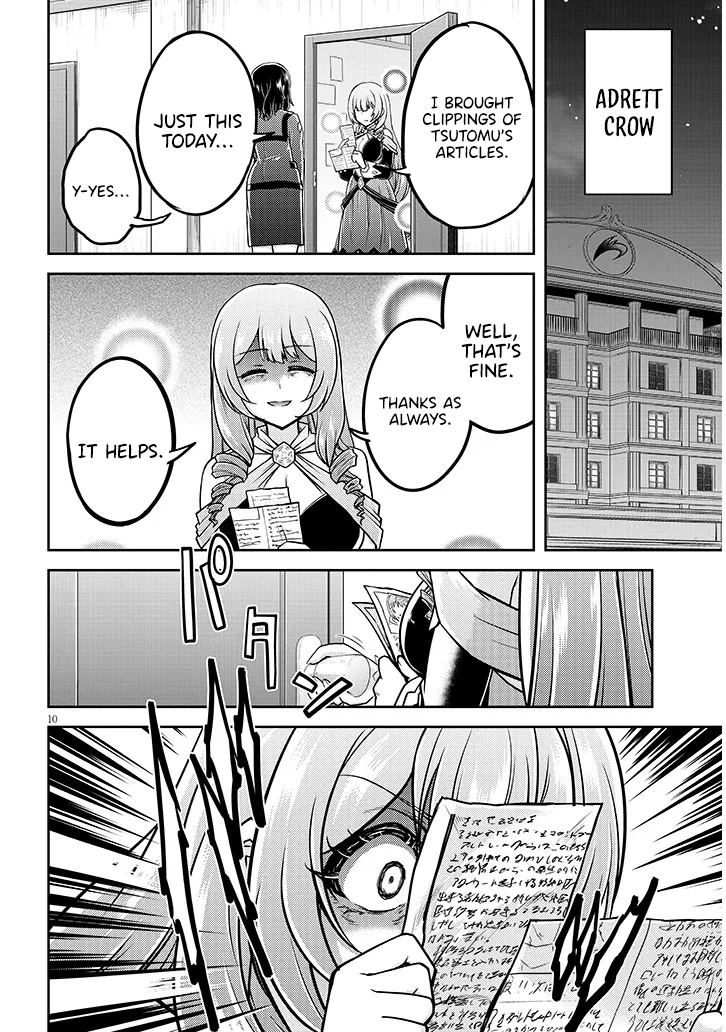 Read Live Dungeon EN Manga Online