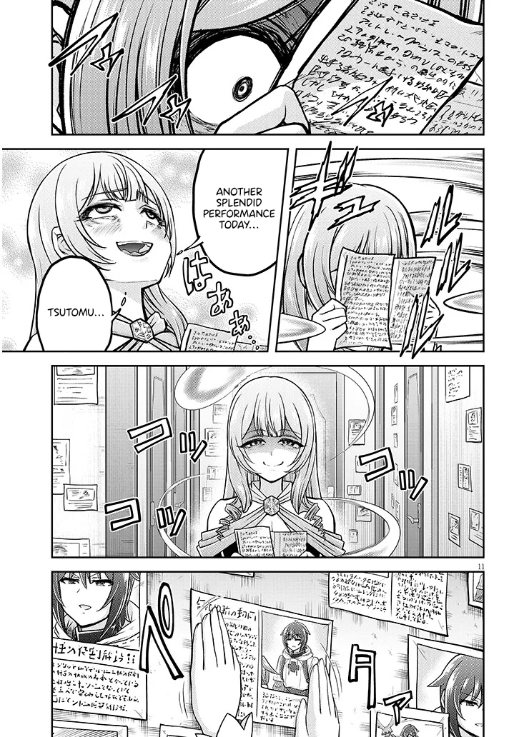 Read Live Dungeon EN Manga Online