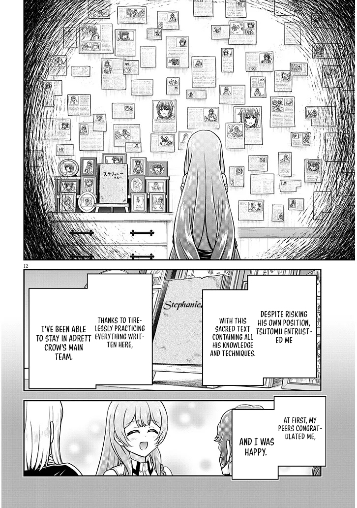 Read Live Dungeon EN Manga Online