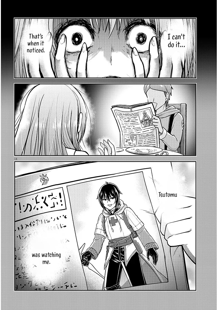 Read Live Dungeon EN Manga Online