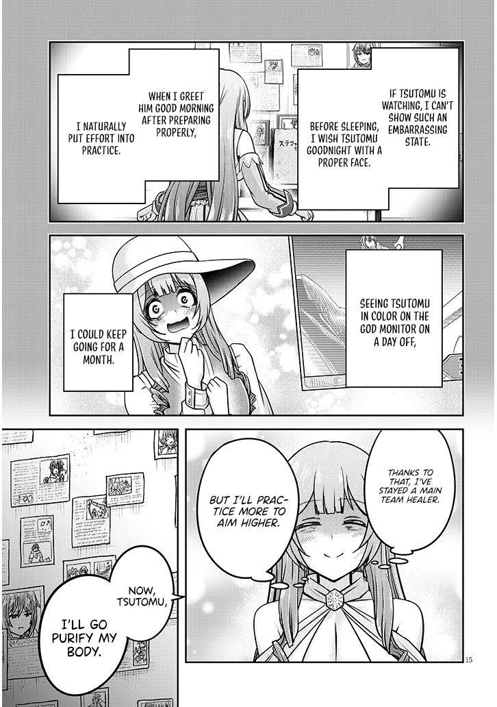 Read Live Dungeon EN Manga Online