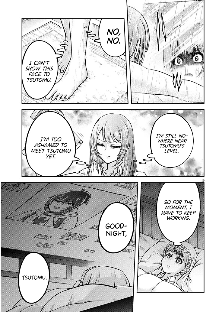 Read Live Dungeon EN Manga Online