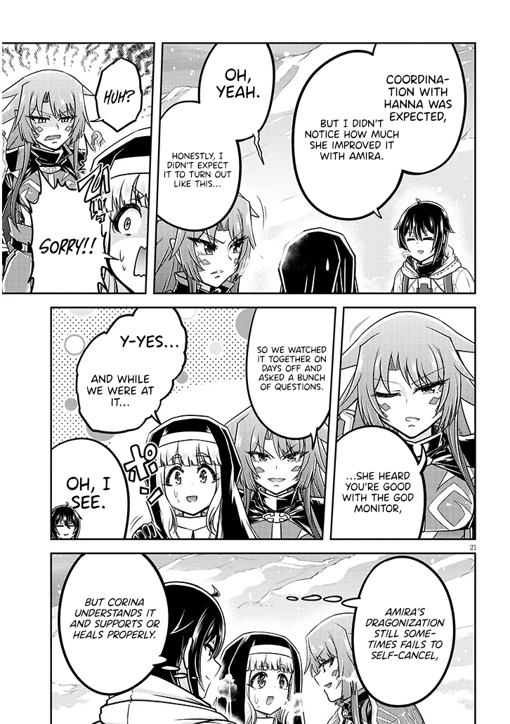 Read Live Dungeon EN Manga Online