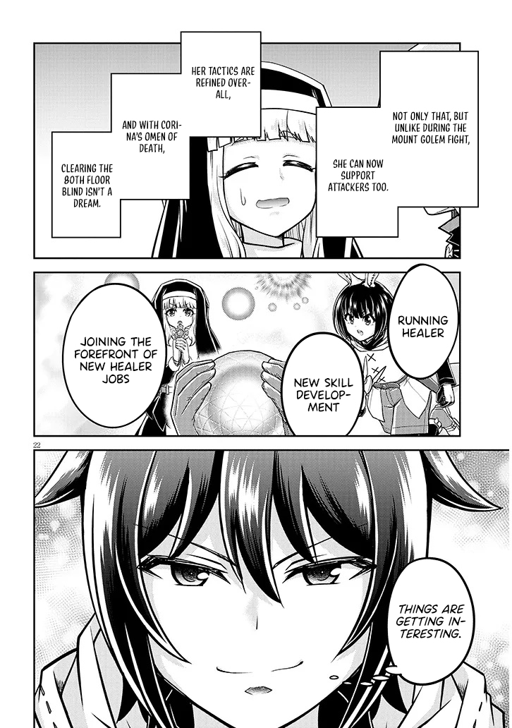 Read Live Dungeon EN Manga Online
