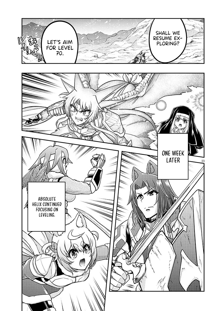 Read Live Dungeon EN Manga Online