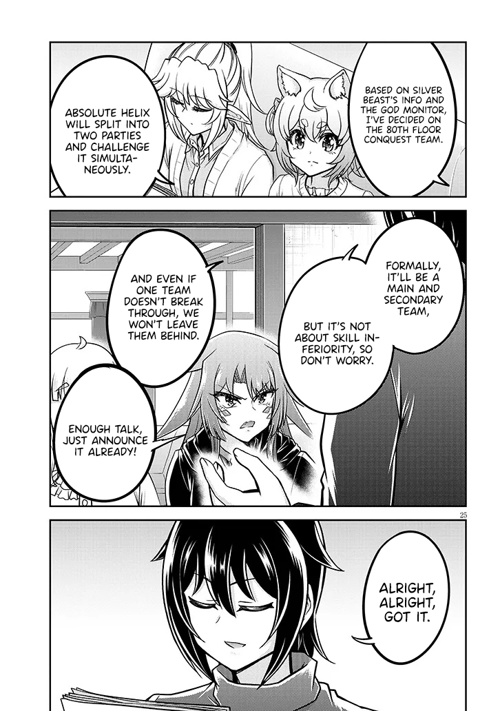 Read Live Dungeon EN Manga Online