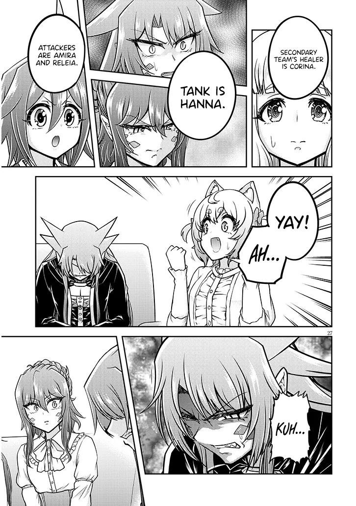 Read Live Dungeon EN Manga Online
