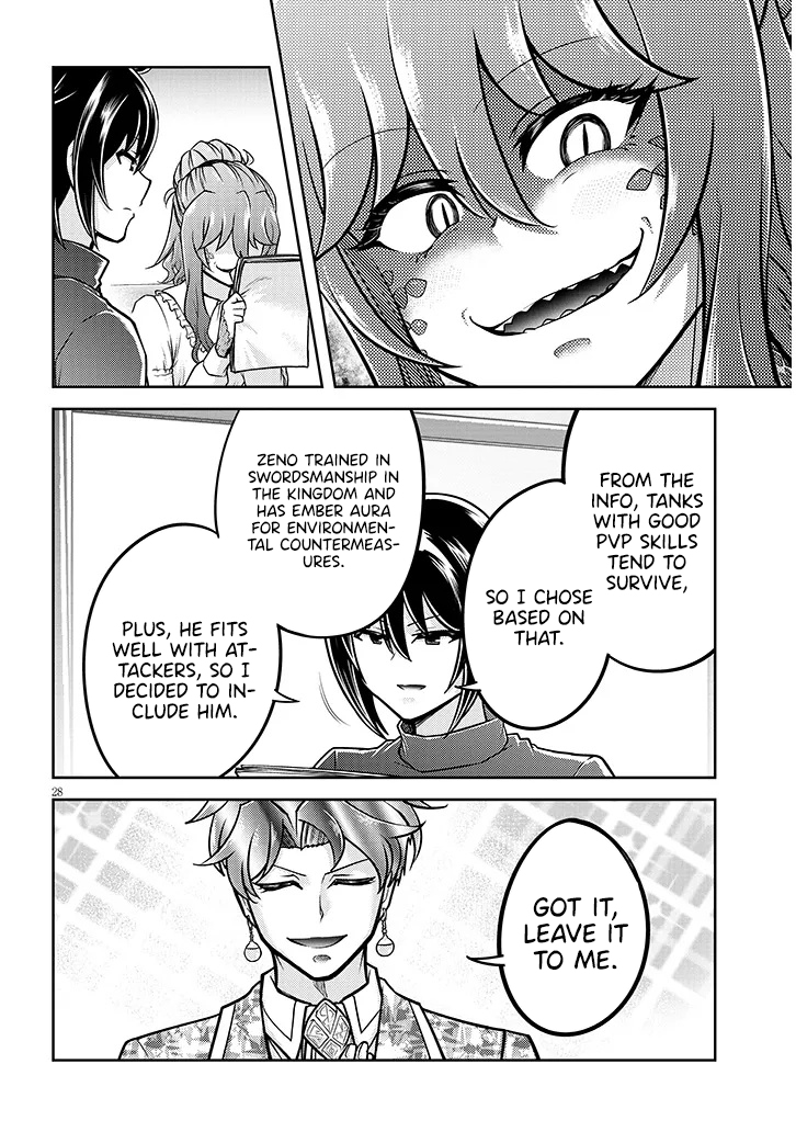 Read Live Dungeon EN Manga Online