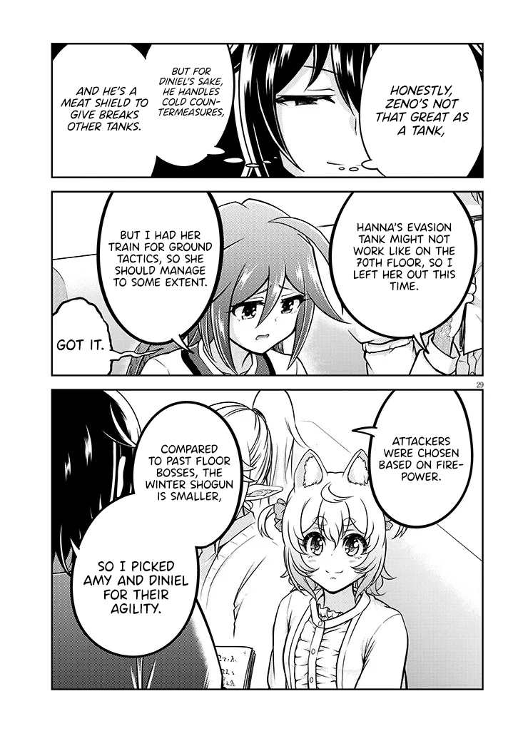 Read Live Dungeon EN Manga Online