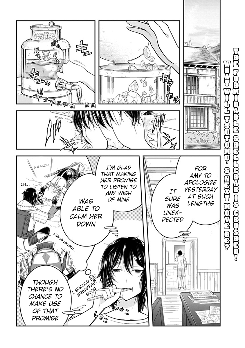 Read Live Dungeon EN Manga Online