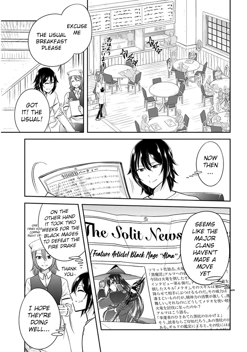 Read Live Dungeon EN Manga Online
