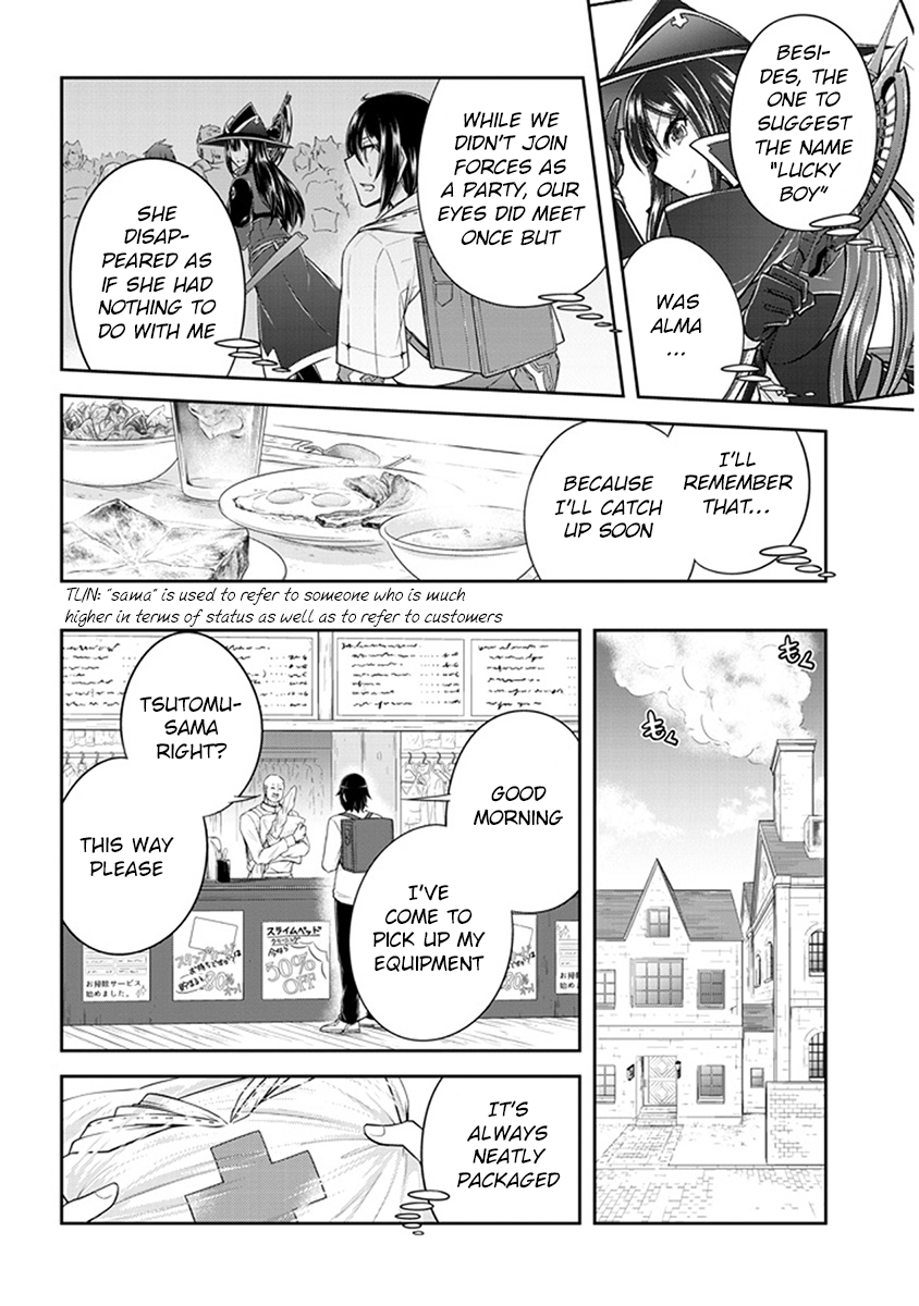 Read Live Dungeon EN Manga Online