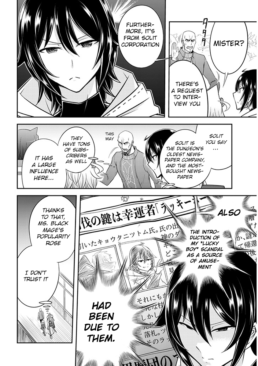 Read Live Dungeon EN Manga Online
