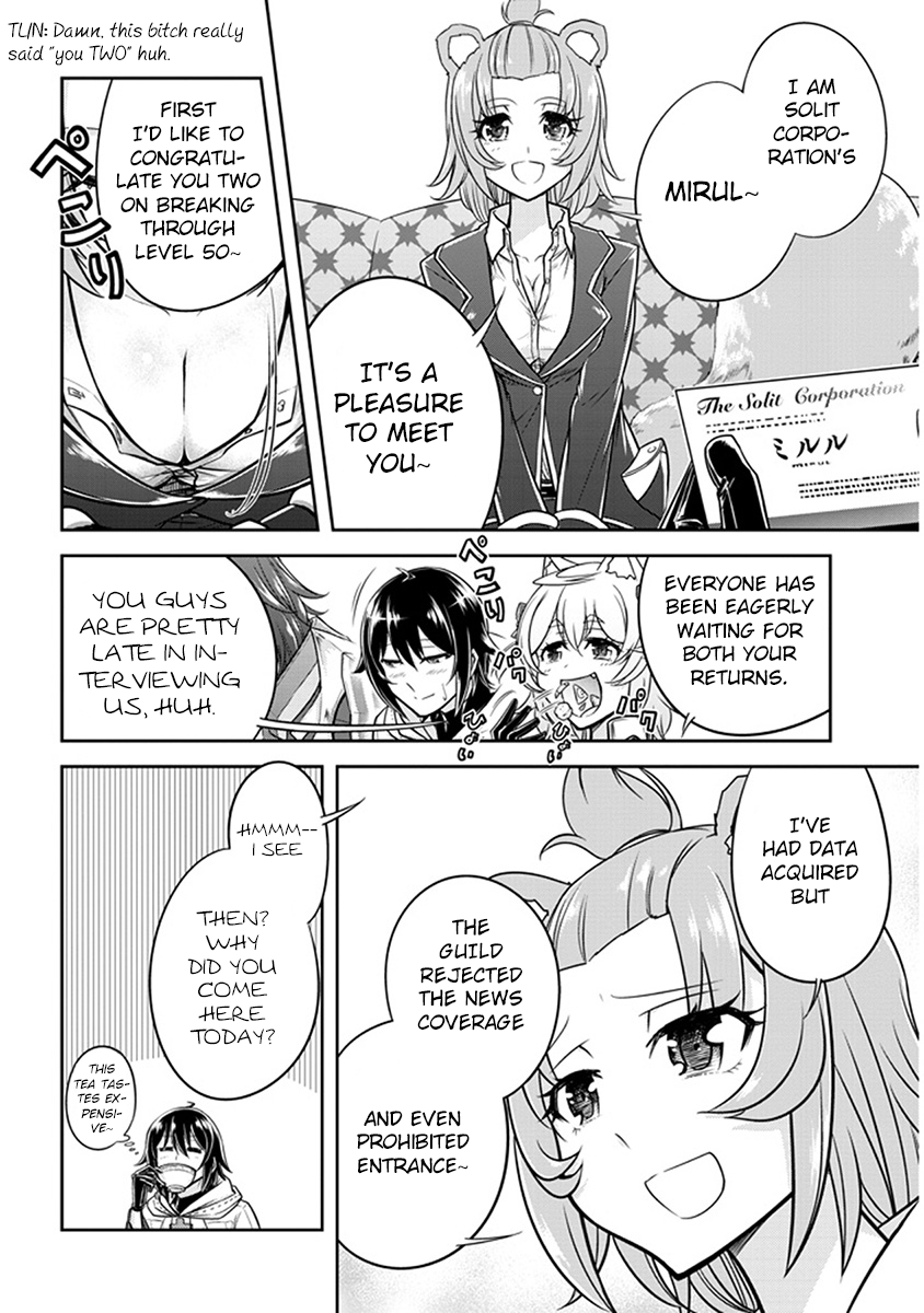 Read Live Dungeon EN Manga Online