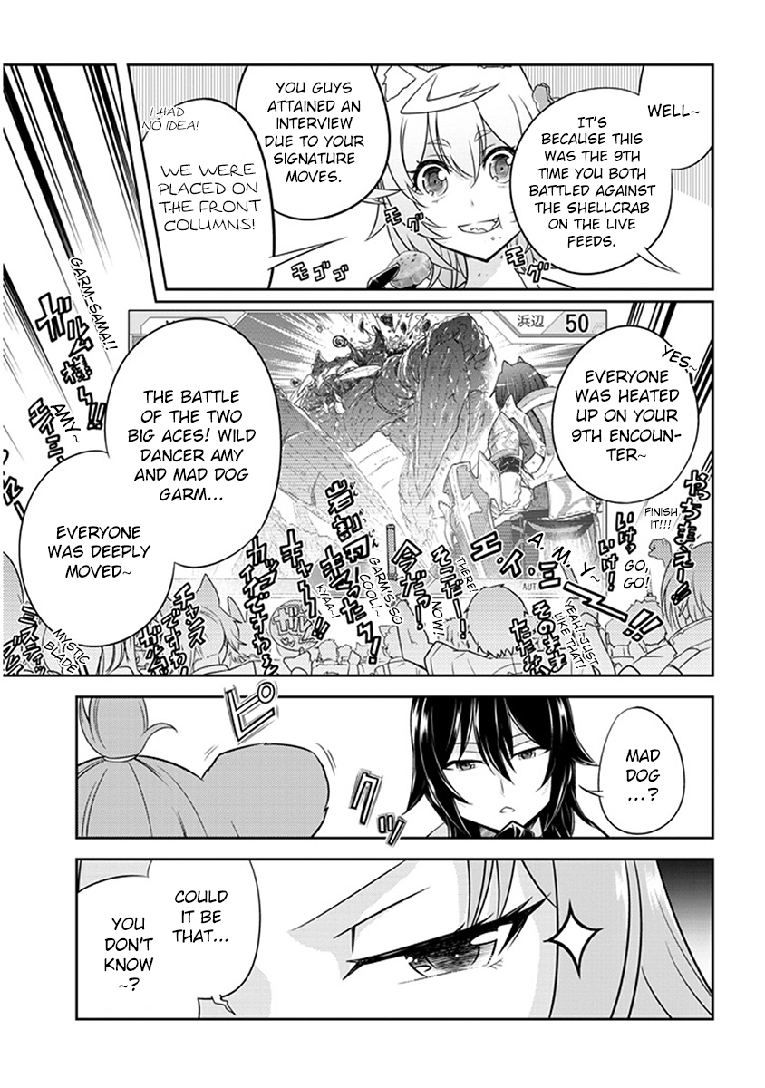 Read Live Dungeon EN Manga Online