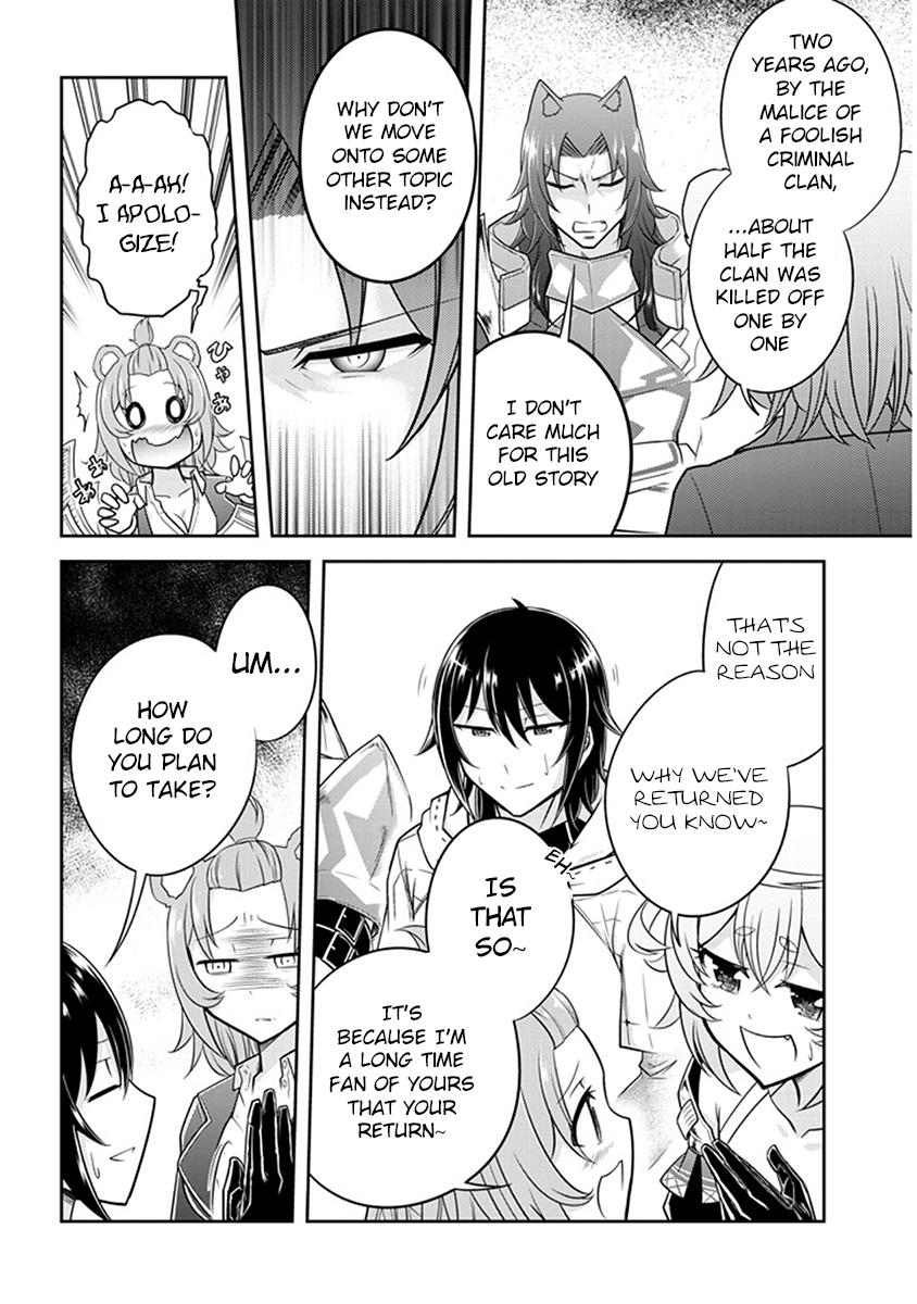 Read Live Dungeon EN Manga Online