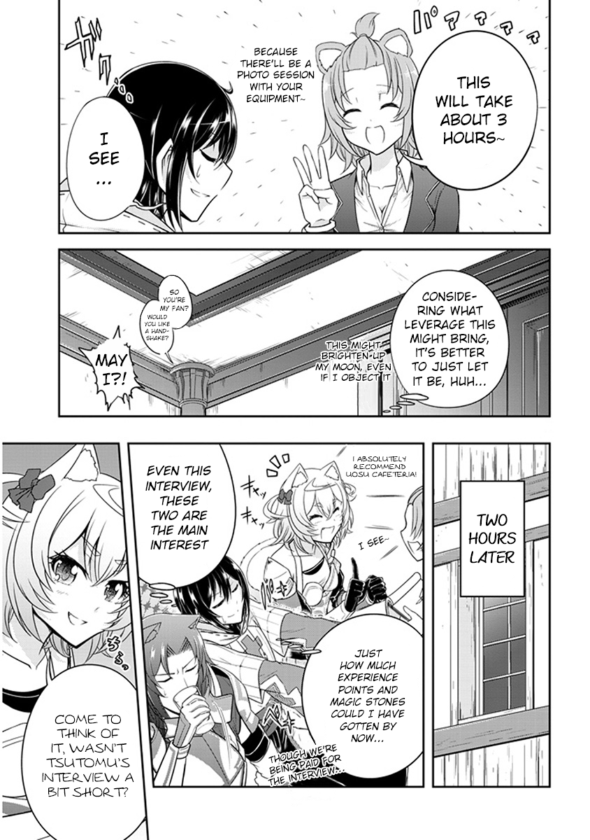 Read Live Dungeon EN Manga Online