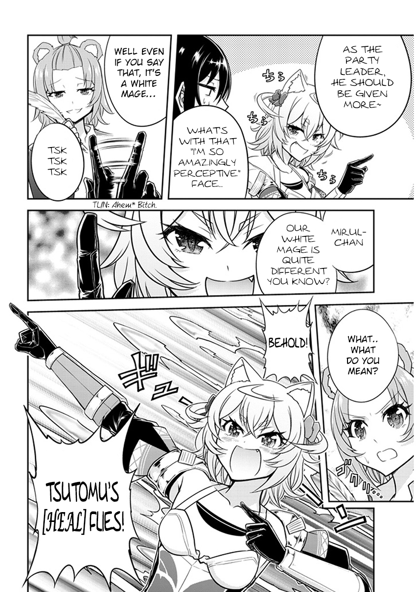 Read Live Dungeon EN Manga Online