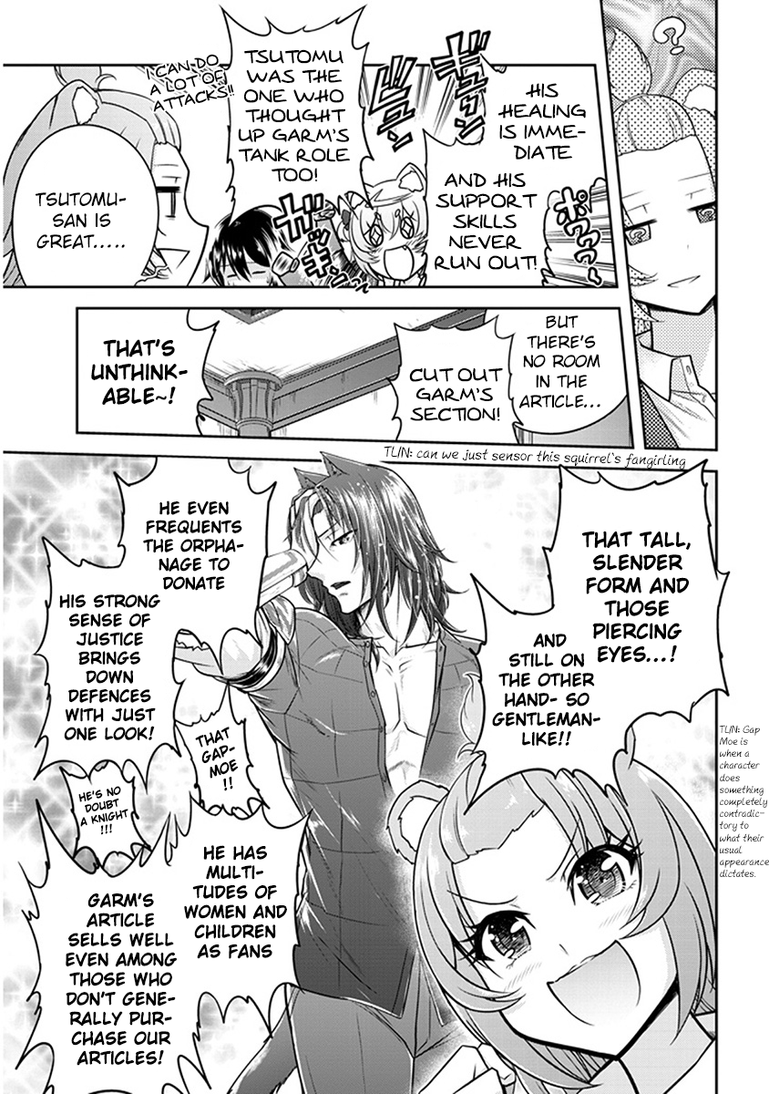 Read Live Dungeon EN Manga Online