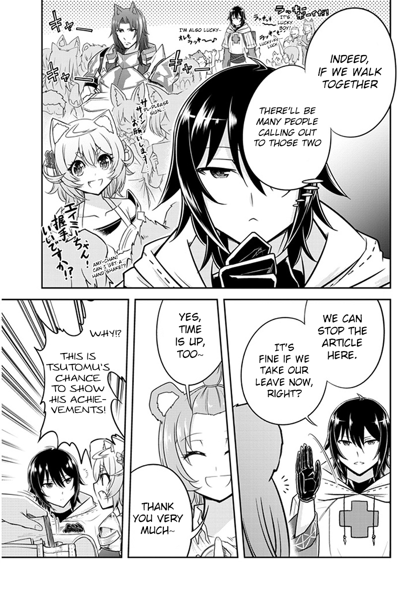 Read Live Dungeon EN Manga Online
