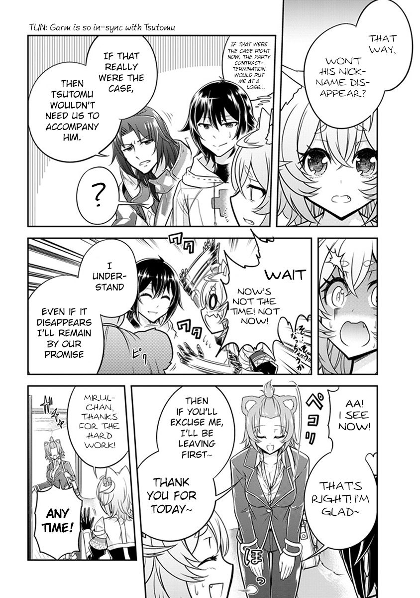 Read Live Dungeon EN Manga Online