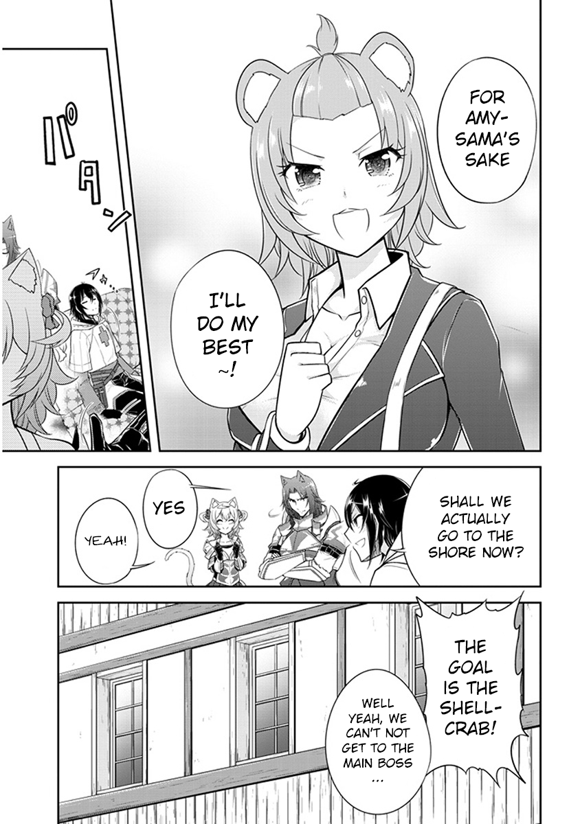 Read Live Dungeon EN Manga Online