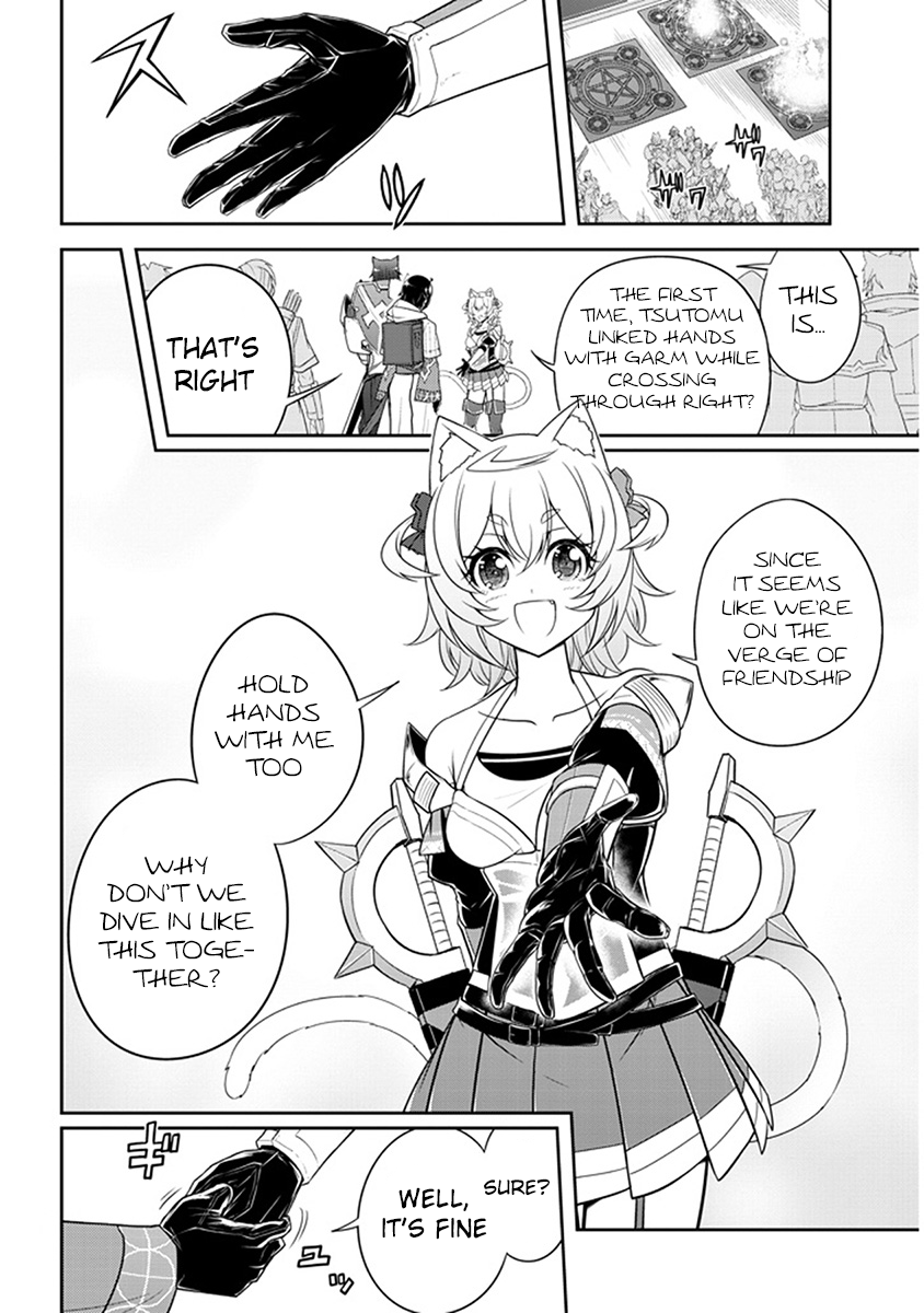 Read Live Dungeon EN Manga Online