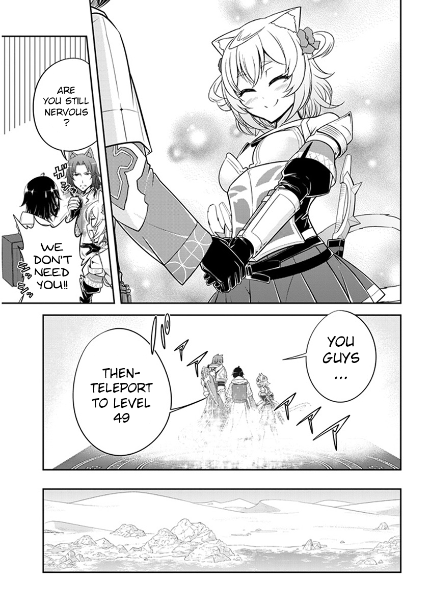Read Live Dungeon EN Manga Online